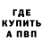 КОКАИН VHQ yogibbear