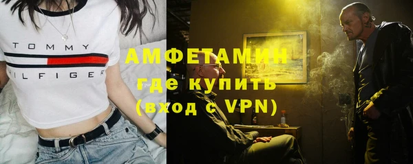 скорость Алексеевка