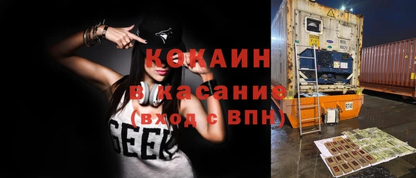 гашишное масло Алзамай