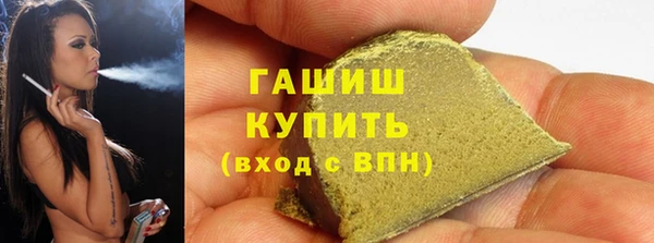 сатива Алексин