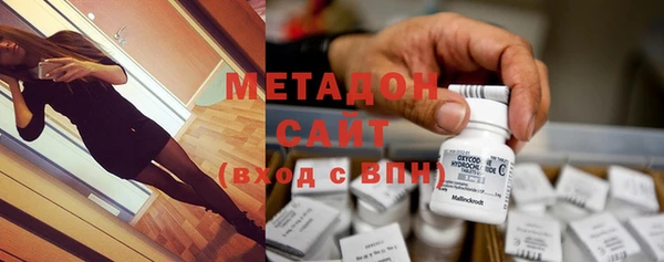 гашишное масло Алзамай