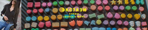 скорость Алексеевка