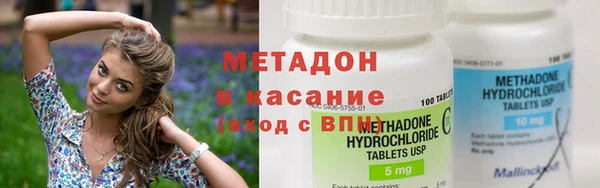гашишное масло Алзамай