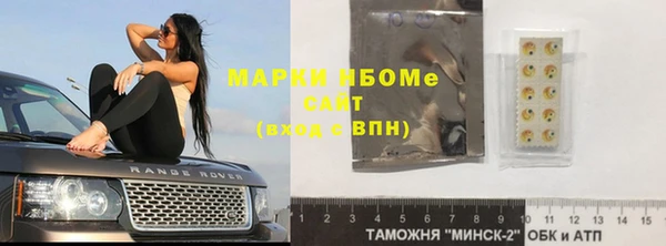скорость Алексеевка