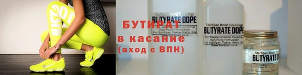 сатива Алексин