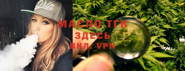 скорость Алексеевка