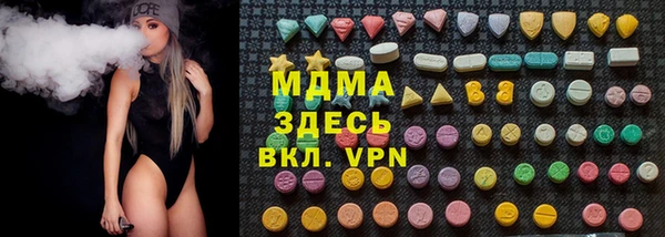 гашишное масло Алзамай