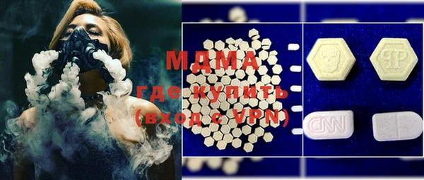 гашишное масло Алзамай