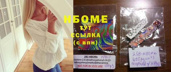 гашишное масло Алзамай