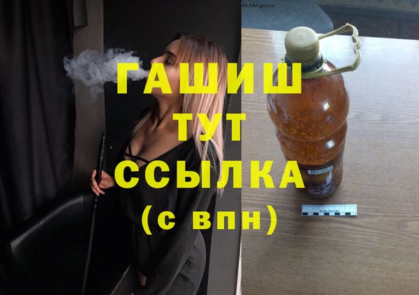сатива Алексин