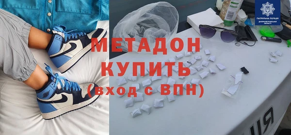 гашишное масло Алзамай