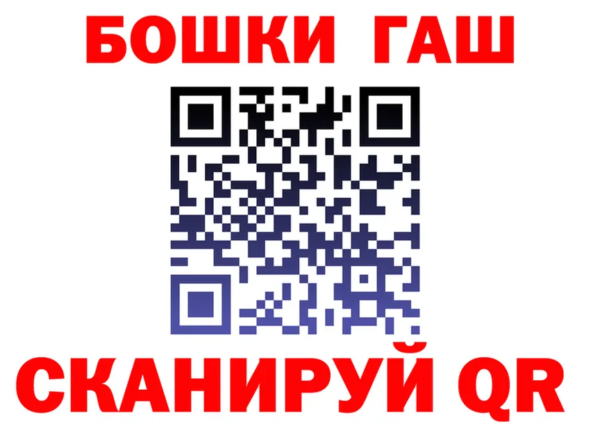 А ПВП VHQ маркетплейс дарк нет гидра Белая Холуница