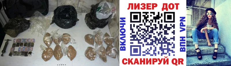 ЛСД экстази кислота  Купить  Белая Холуница 